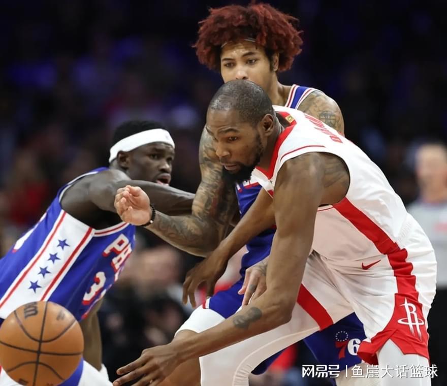 火箭两大败因出炉,申京赛后摊牌!杜兰特不找借口,恩比德创纪录