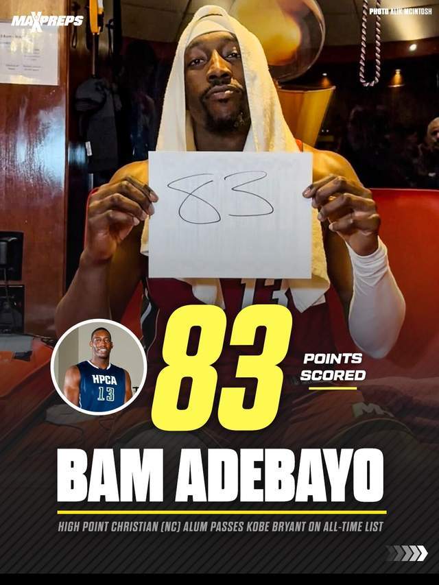 华体会-道德绑架?阿德巴约83分未得到认可 名记:多位科比前同事不满