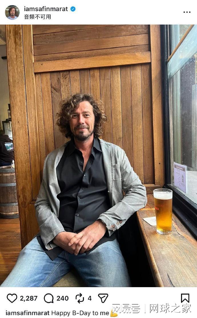萨芬:网坛最不羁的男人,生日快乐!